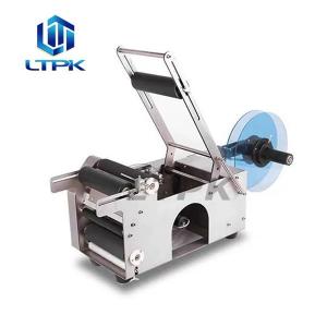 LTPK LT-50 Semi Automatic Label Applicator Glass Jar Plastic PET Round Mineral Water Wine Cosmetic Perfume Bottle Labeling Machine