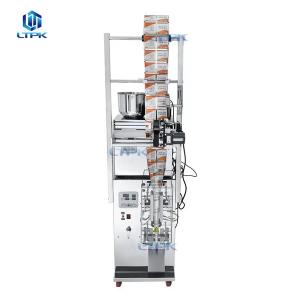 LTPK LT-BP200T Three Sides Flour Spice Candy Frozen Fruit Grain Powder Granule Multi Functional Packing Filling Sealing Machines