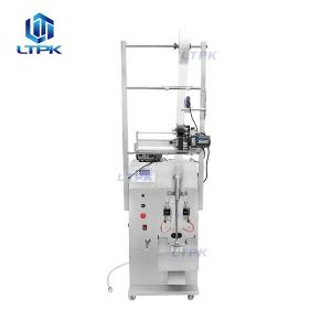 LTPK LT-YP200B Automatic Water Milk Juice Beverage Drinks Edible Cooking Oil Bag Sachet Pouch Multi Function Packing Machines